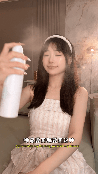 【TOP Exclusive】Dr.DH Panthenol B5 Face Mist | Hydrating Essence Water Spray for Face & Makeup | Soothing, Deep Moisture, Skin Repair | 100ml/300ml