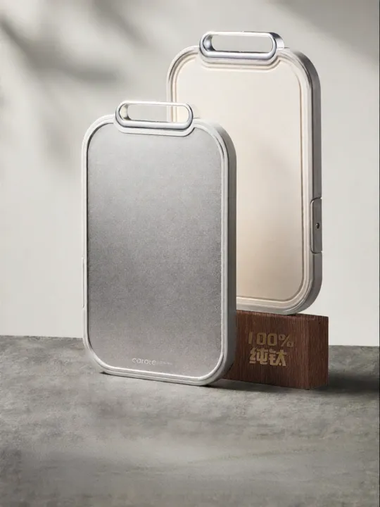 CAROTE | Dual-Sided Anti-Microbial Food-Grade Titanium Cutting Board
