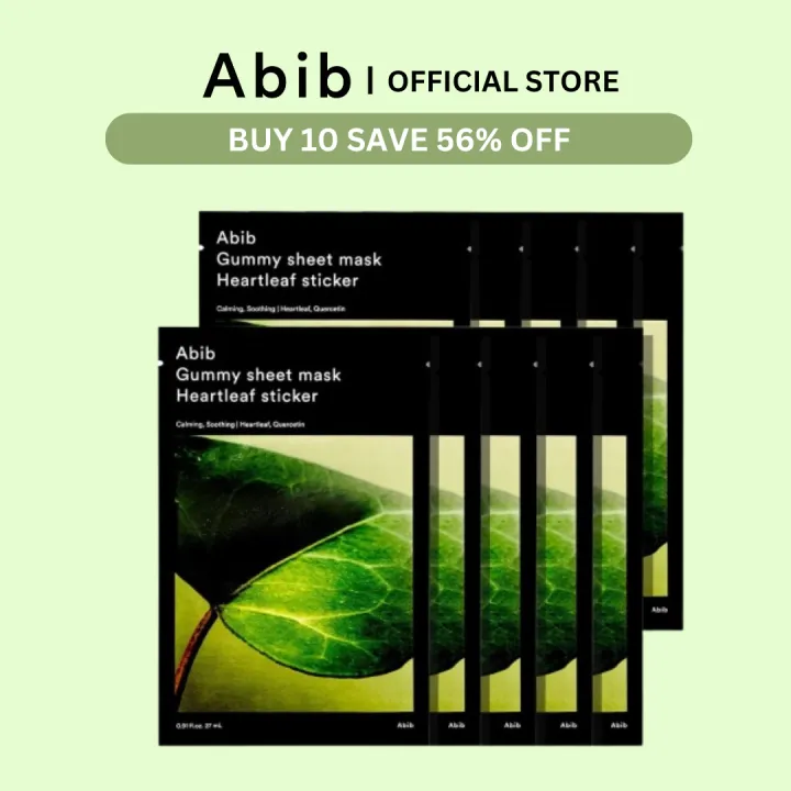Abib Gummy Sheet Mask Heartleaf Sticker (10ea)