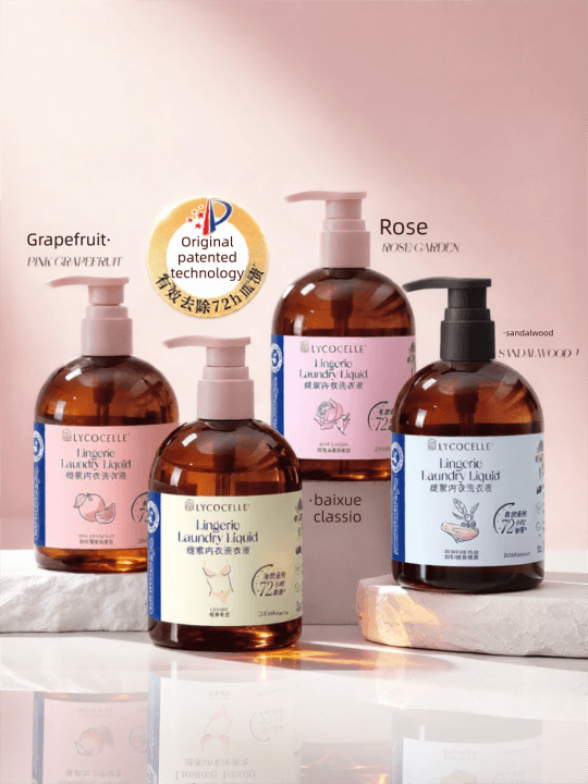 LYCOCELLE | Antibacterial Stain-Removing Laundry Detergent 200ml