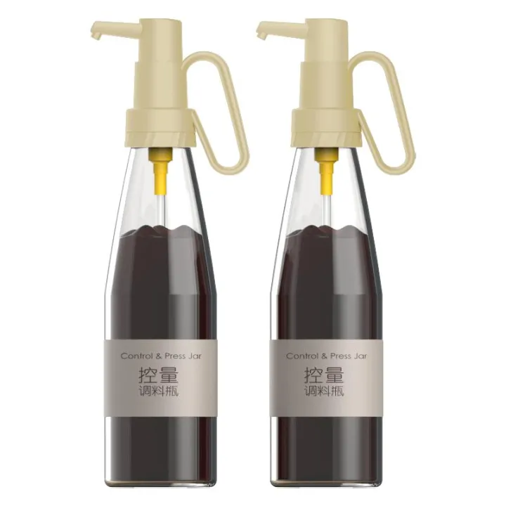 CAROTE | Pressable Seasoning Bottle