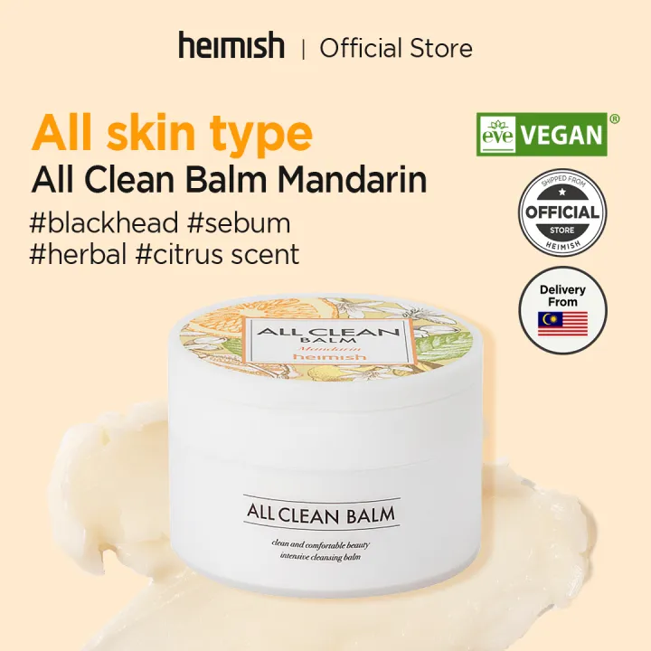 heimish All Clean balm Mandarin 50ml/ 120ml / B1F5