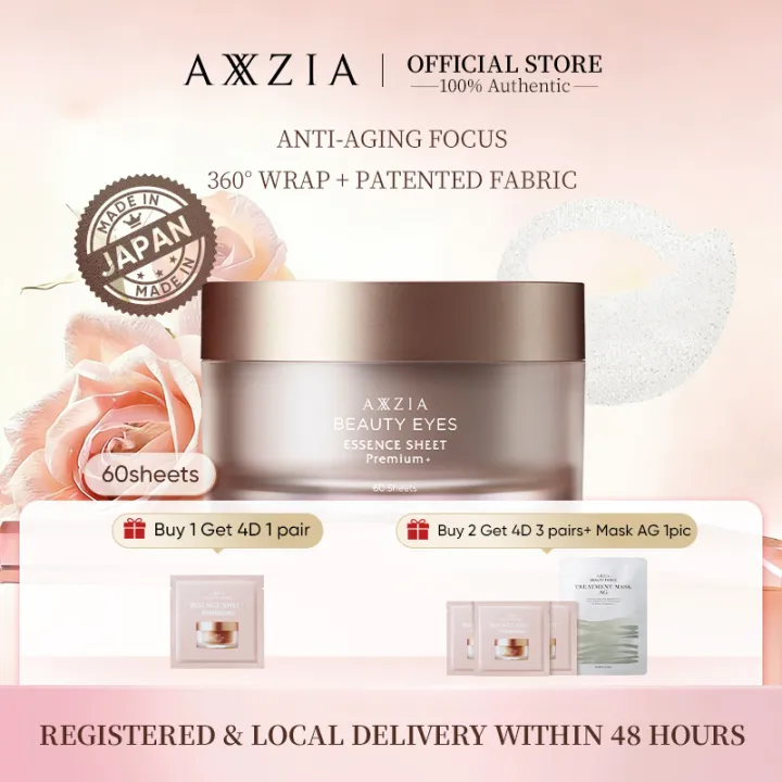 【Official Genuine · Local Stock】AXXZIA Beauty Eyes Essence Sheet Premium+ MADE IN JAPAN 4D Pyramid Structure Anti-Aging Hydrating Wrinkle Smoothing