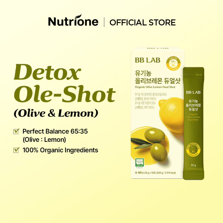 NUTRIONE BB LAB Organic Olive Lemon Dual Shot (20g x 10 sticks)